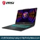 【MSI微星】Cyborg 15 A13UDX-210TW (i7-13700H/RTX3050/16G/1TB/FHD/Win11H)15吋電競筆電