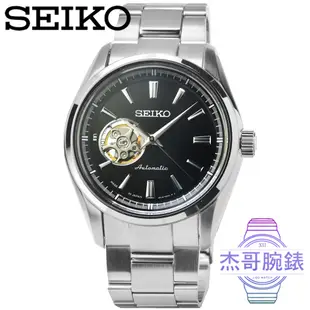【杰哥腕錶】SEIKO精工PRESAGE機械鋼帶男錶-黑色 / SARY053 (日本直輸入)