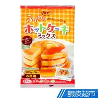 在飛比找蝦皮商城優惠-日本 奧本製粉 德用鬆餅粉 600g 日本原裝進口 居家必備