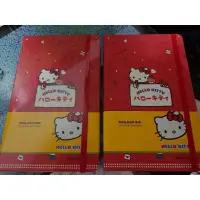 在飛比找蝦皮購物優惠-Moleskine 筆記本 hellokitty款 限量/聖