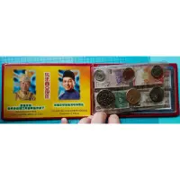 在飛比找蝦皮購物優惠-C1957馬來西亞硬幣組