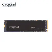 在飛比找momo購物網優惠-【Crucial 美光】T500 1TB M.2 2280 