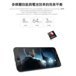 ASUS ZenFone Selfie ZD551KL 智慧手機 _ 原廠公司貨 (3G/16G 雙卡機)