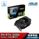 ASUS 華碩 PH RTX3050 8GB 單風扇/8G/GDDR6/短卡/Phoenix/顯示卡 光華商場