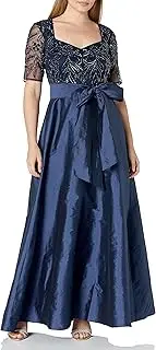 [Adrianna Papell] Women's Beaded Taffeta Gown