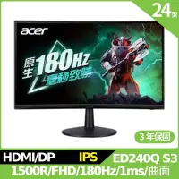 在飛比找博客來優惠-Acer ED240Q S3 24型曲面電競螢幕(VA,HD