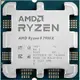 AMD Ryzen 9 7950X R9-7950X AM5 4.5GHz16核心中央處理器無附風扇 現貨 廠商直送