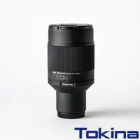 在飛比找CS EMART優惠-【Tokina】SZ 900mm PRO Reflex F1