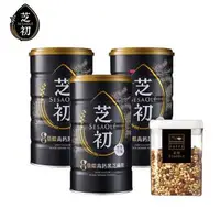 在飛比找森森購物網優惠-【芝初】高鈣黑芝麻粉罐裝380gx3入+贈Felli密封保鮮