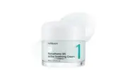 NUMBUZIN NO.1 PANTITHENIC B5 ACTIVE SOOTHING CREAM