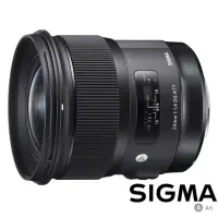 在飛比找momo購物網優惠-【Sigma】24mm F1.4 DG HSM Art(公司