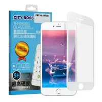 在飛比找松果購物優惠-CITYBOSS for iPhone 6s Plus 5.