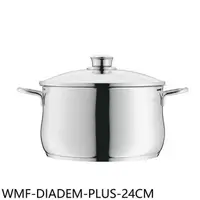 在飛比找蝦皮商城優惠-WMF【WMF-DIADEM-PLUS-24CM】不鏽鋼DI