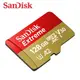 SanDisk Extreme MicroSD UHS-I(V30)(A2) 128GB 記憶卡【極限專賣】