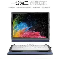 在飛比找樂天市場購物網優惠-微軟surface book2保護套book增強版book皮