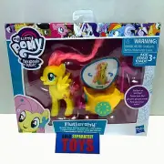 My Little Pony Fluttershy Royal Spin-along chariot Set MLP Friendship is Magic