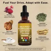 60ml Maca Root Supplement Liquid Drops BEST
