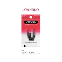 在飛比找蝦皮購物優惠-[FMD][現貨] 日本資生堂 SHISEIDO 削筆器 削