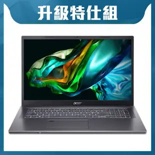 Acer 宏碁 Aspire 5 A517-58GM-59BB 17.3吋特仕筆電 (i5-1335U/8G+8G/512G+512G/RTX 2050/Win11)