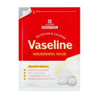 在飛比找蝦皮購物優惠-[leaders] vaseline營養面膜 27ml*5e