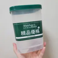 在飛比找蝦皮購物優惠-各種空容器 💖 鐵盒 澳門 英記 原粒杏仁餅 我的美麗日記 