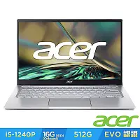 在飛比找Yahoo奇摩購物中心優惠-Acer 宏碁 Swift3 SF314-512 14吋輕薄