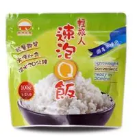 在飛比找自然屋優惠-甫洲米食 速泡Q飯 原味 6包/袋