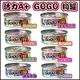 【24罐組】PET SWEET》活力A+GoGo低脂狗罐頭狗餐盒80g 八種口味 (8.3折)