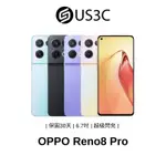 OPPO RENO 8 PRO 5G 6.7吋 5000萬畫素 4K超清晰夜景 超級閃充 臉部辨識 二手品