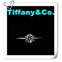 在飛比找蝦皮購物優惠-Tiffany Pt950 鉑金鑽戒 0.26ct E VS