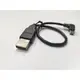 USB2.0 A公轉 mini 5pin 公右彎 25cm (US0034)