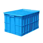 🚚免運🚚 ♞,♘EXTRA LARGE PLASTIC TURNOVER BOX RECTANGULAR THICK