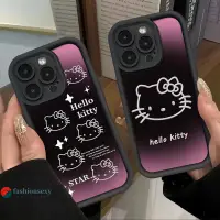 在飛比找蝦皮購物優惠-深紫色 Hello Kitty 手機殼兼容 IPhone 7
