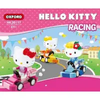 在飛比找蝦皮購物優惠-【湯圓嬉遊趣】OXFORD積木-HELLO KITTY 卡丁