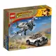 LEGO樂高 Indiana Jones系列 戰鬥機追逐 LG77012
