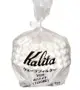 金時代書香咖啡 Kalita 155系列 濾杯專用酵素漂白 波浪型濾紙/蛋糕型濾紙 1~2人 100入 #22201