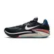 NIKE AIR ZOOM GT CUT 2 EP 藍白 籃球鞋 實戰鞋 男鞋 DJ6013-003 [現貨]