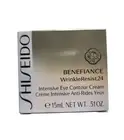 SHISEIDO Benefiance WrinkleResist24 Intensive Eye Contour Cream 15ml BRAND NEW