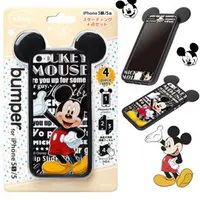 在飛比找PChome商店街優惠-★APP Studio★【日本iJacket】Disney迪