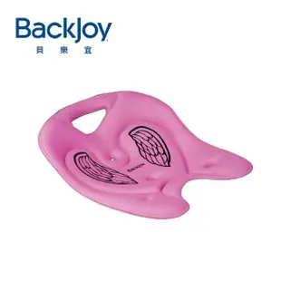 【BackJoy 貝樂宜】美姿墊 奢華版 粉紅