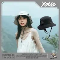 在飛比找PChome24h購物優惠-【XOTIC】透氣防潑水衝浪帽 遮陽帽 潛水帽 防曬帽 防潑