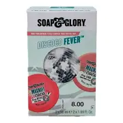 Soap & Glory Magnifi-Coco Body Butter & Body Scrub Coconut & Sweet Vanilla Scent