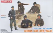 DML6014 1:35 Dragon German Tank Crew 1944-5 Figure Set