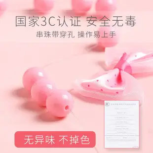 串珠玩具 diy手工玩具 自製手鏈 項鏈 串珠兒童玩具女孩穿珠子diy手工制作材料包手鏈項鏈飾品益智禮物 全館免運