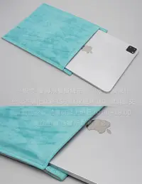 在飛比找Yahoo!奇摩拍賣優惠-KGO 2免運平板雙層絨布套袋Samsung三星Tab S5