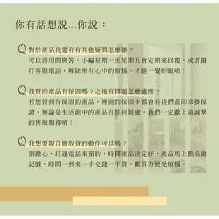 舒摩熱敷墊14x20-舒摩SUMO濕熱電毯 - 舒摩熱敷墊14x20 (4.3折)