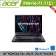 ★記憶體升級★Acer 宏碁 Predator Helios PHN16-71-7121 16吋掠奪者電競筆電(i7-13700HX/RTX4050/16+8G/512G/W11/2年保)