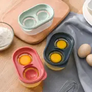 Egg White Yolk Separator With Storage Box Large-Capacity Baking Filter Egg Beate
