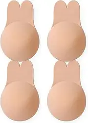 [srdmuph] 2 Pairs Adhesive Bra Sticky Push Up Large Boobs for Women Invisible Silicone Bras Backless Strapless Dress Stick on Reusable