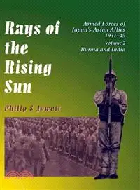 在飛比找三民網路書店優惠-Rays of the Rising Sun: Armed 